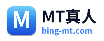 MT真人 Logo